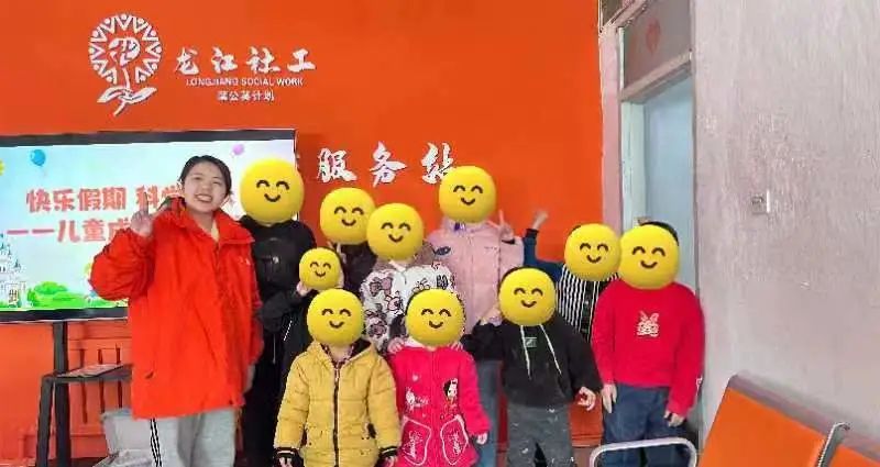 黑龙江省扎实推进慈善事业和社会工作高质量发展